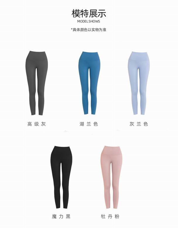 Alo S-XL nlhYK050 6C (7)